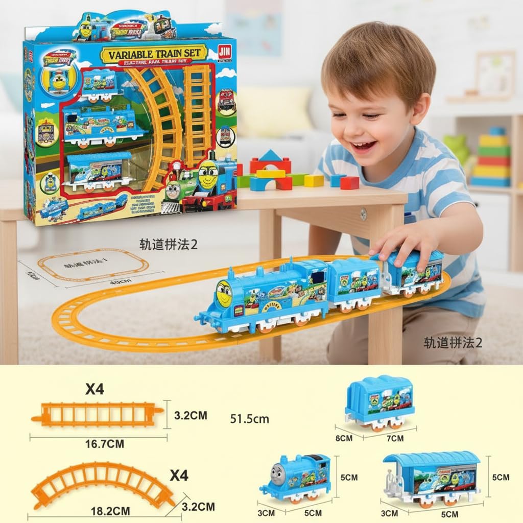 GHAZAL train play set