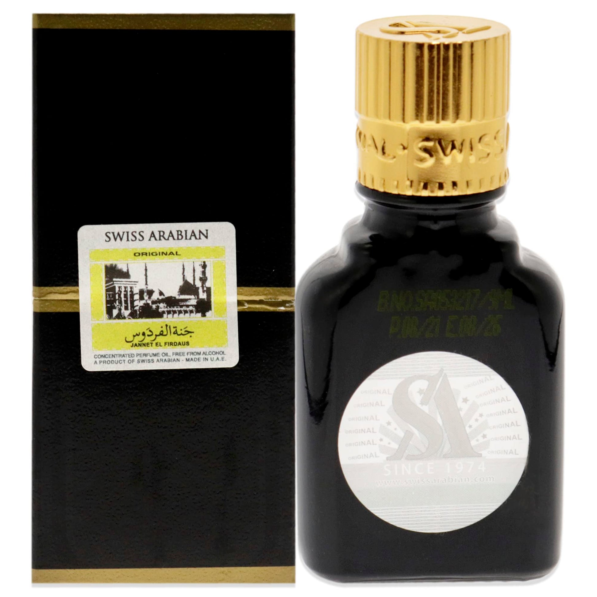Swiss Arabian Jannet EL Firdaus Black - Luxury Products From Dubai - Long Lasting Perfume Oil for Unisex - Blend of Apricot, Orris, Vanilla and Musk - Perfect for Date Night or Evening Out - 0.3 oz - Medaid International