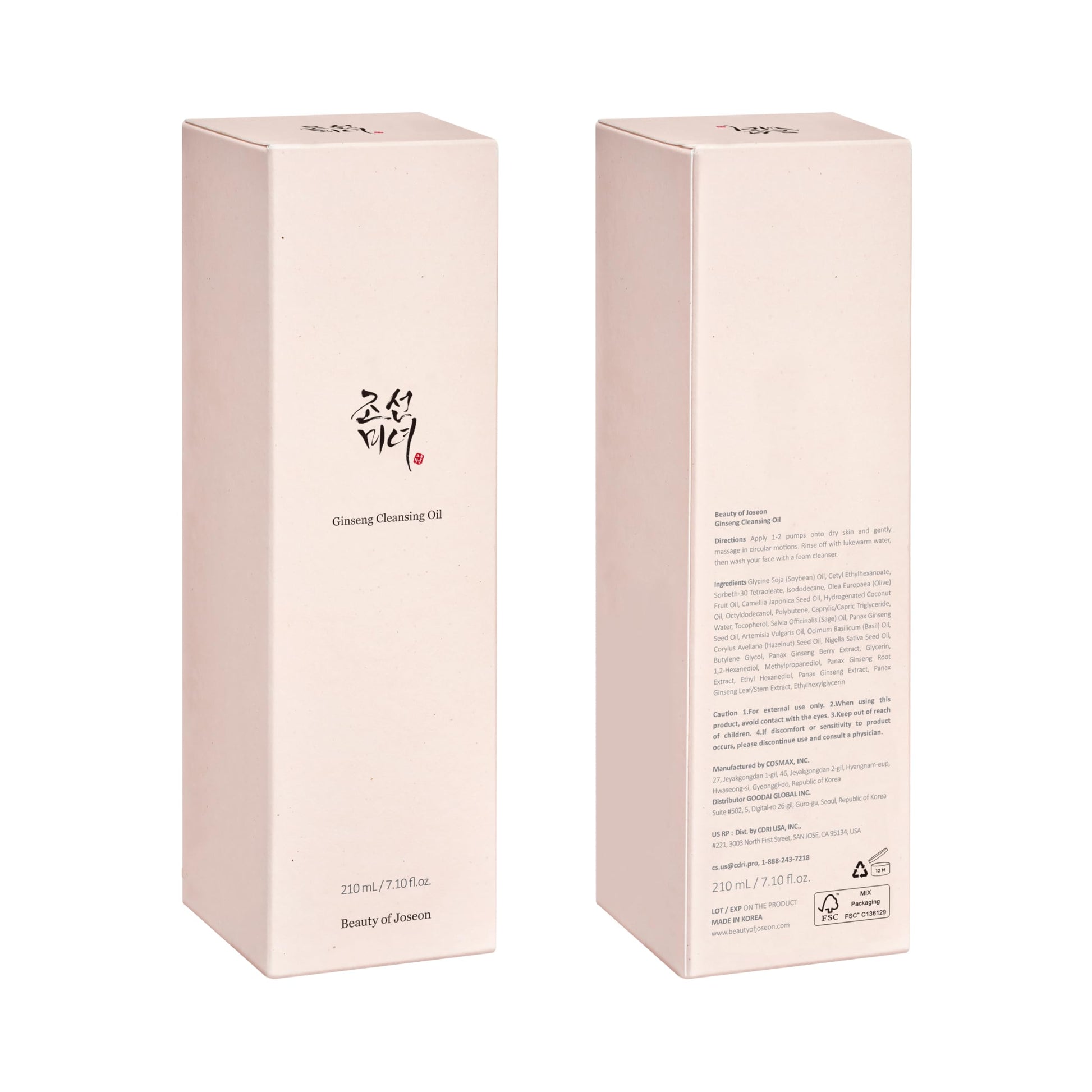 Beauty of Joseon Cleansing & Moisture Trio Ginseng Cleansing Oil Green Plum Cleanser Ginseng Essence Water Deep Cleansing and Hydration Korean Skincare - Medaid International