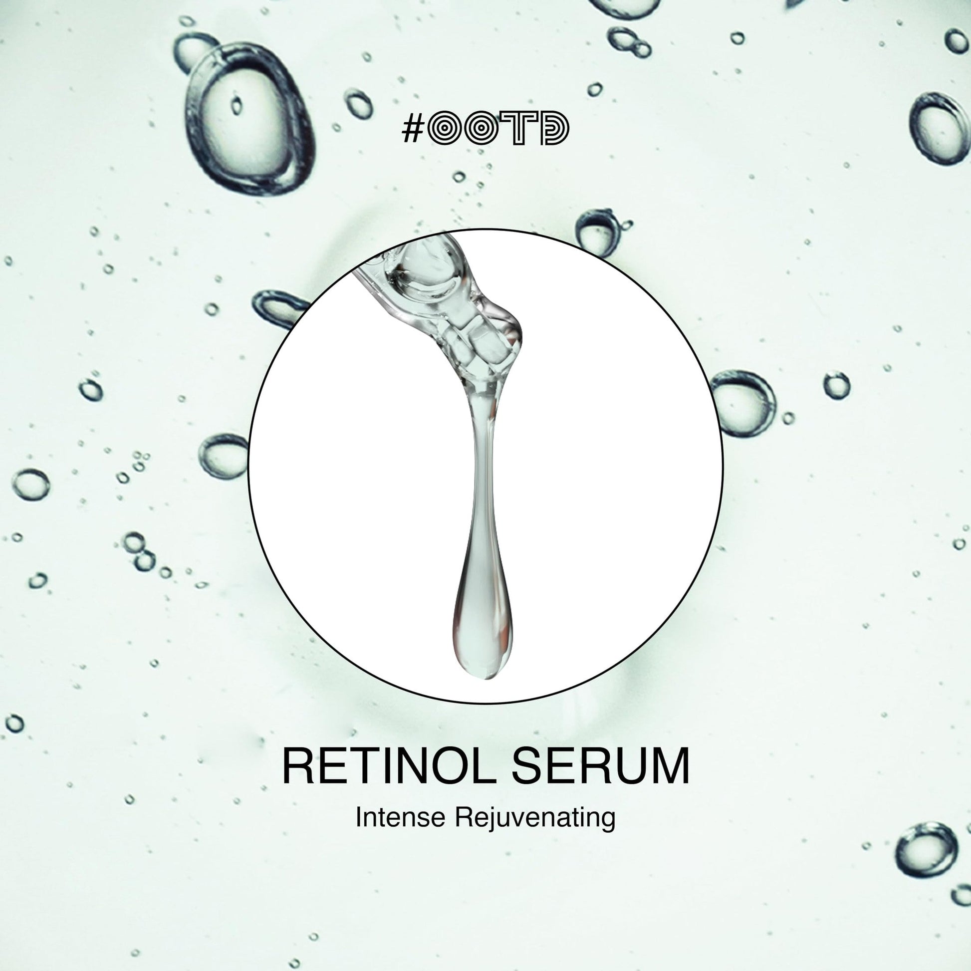Rejuvenating Retinol Sheet Mask Korean Vegan Wrinkle Lifting, Plumping and Moisturizing Sheet Mask, Retinol, Ceramide, Hyaluronate 10EA - Medaid International