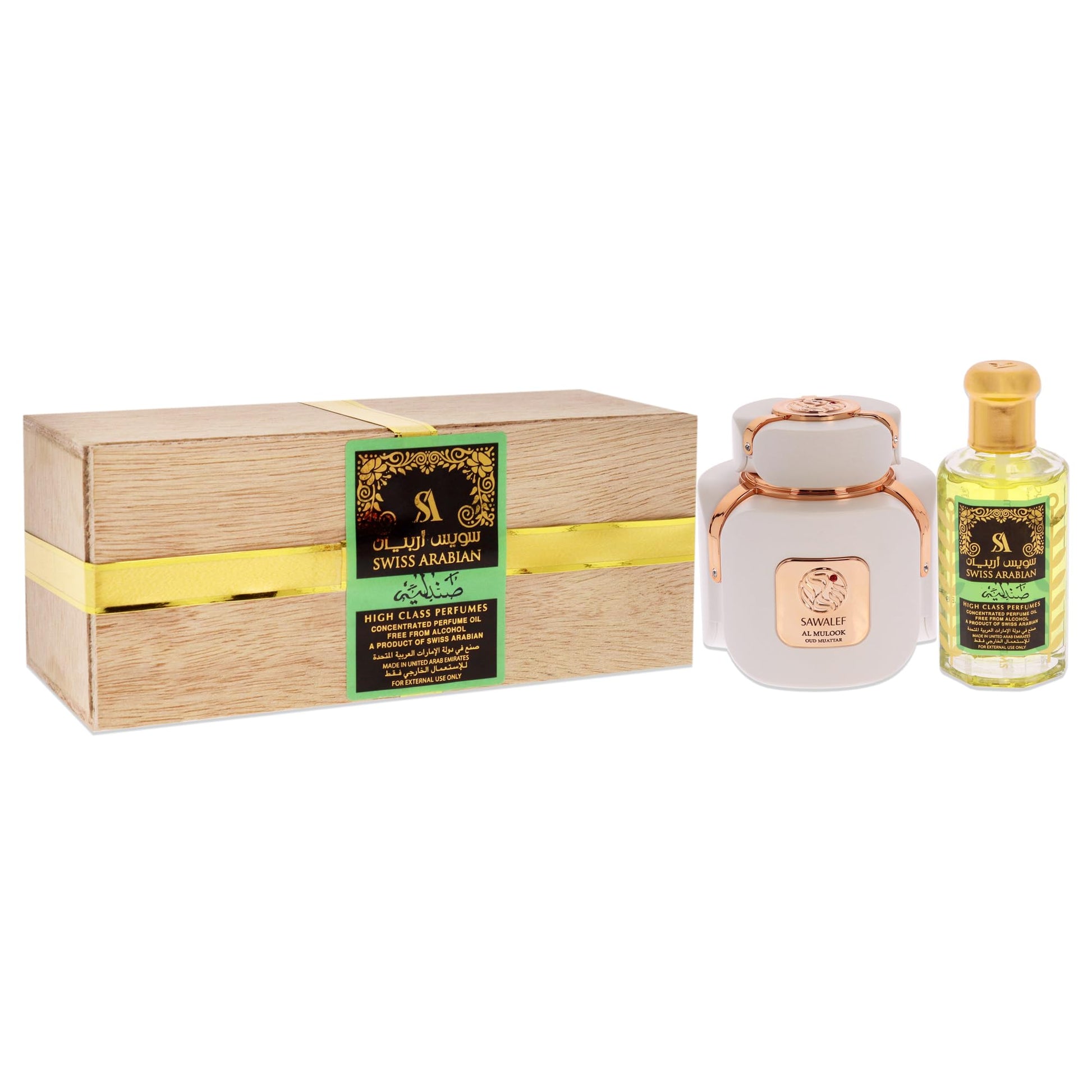 SWISS ARABIAN Sandalia Green - Woody Scent Notes - Long Lasting and Addictive Unisex Fragrance - A Seductive Signature Aroma - 3.2 oz Perfume Oil - Medaid International