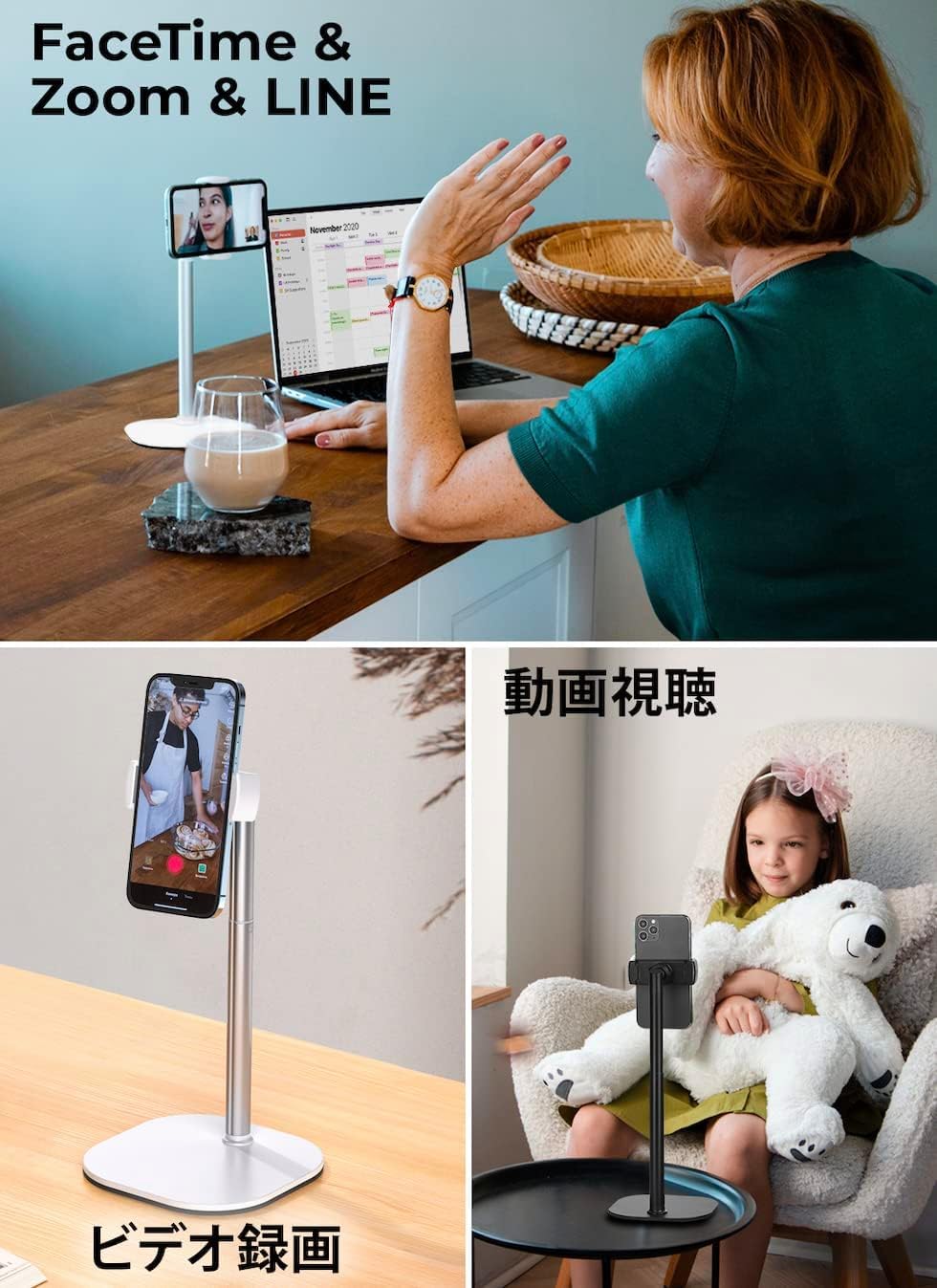 COOPER ChatStand, Adjustable Cell Phone Stand for Desk, Phone Stand for Recording, iPhone Holder for Filming, Small Tripod for iPhone, Fits Samsung, Android Smartphones - Night Black - Medaid International
