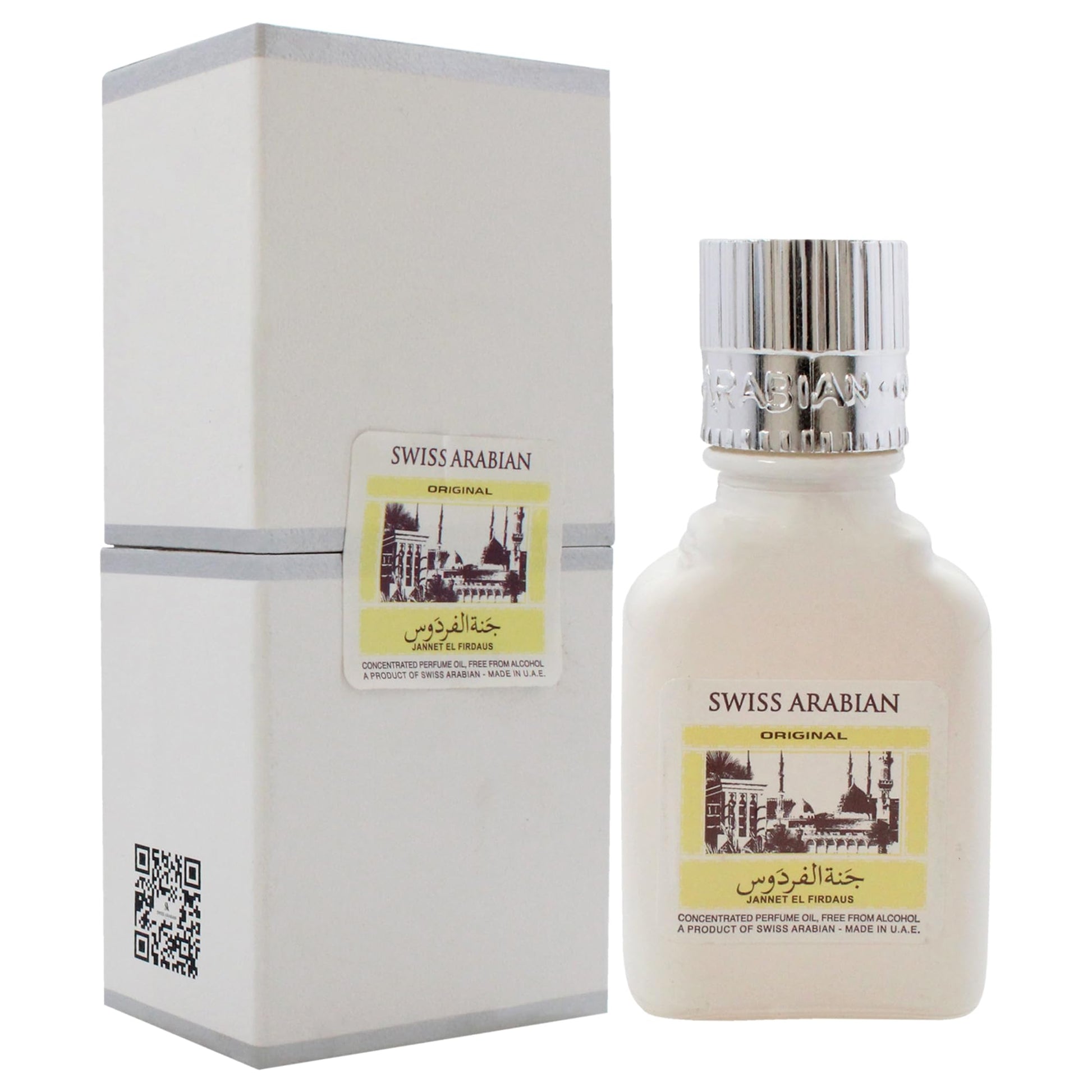 Swiss Arabian Jannet EL Firdaus White - Luxury Products From Dubai - Long Lasting Perfume Oil for Unisex - Blend of Basil, Bergamot and Sandalwood - Perfect for Date Night or Evening Out - 0.3 oz - Medaid International