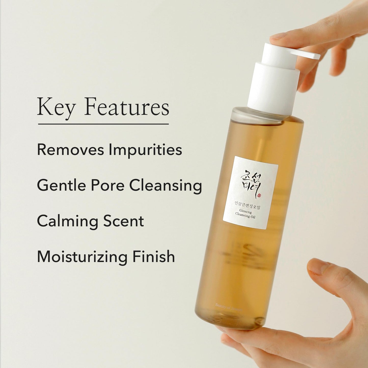 Beauty of Joseon Red Bean Water Gel Hydrating Peptide Hydro Boost Moisturizer for Acne Prone Dry Skin with Ginseng Cleansing Oil Waterproof Makeup Remover for Sensitive, Acne-Prone Fa - Medaid International