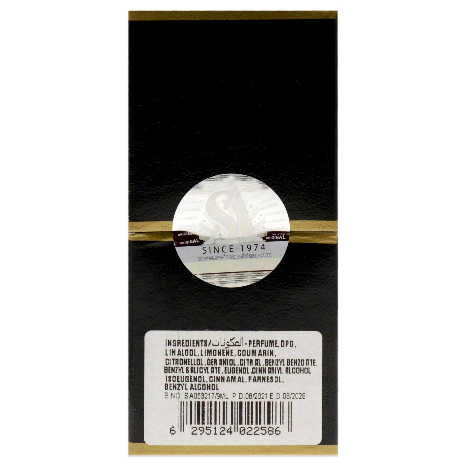 Swiss Arabian Jannet EL Firdaus Black - Luxury Products From Dubai - Long Lasting Perfume Oil for Unisex - Blend of Apricot, Orris, Vanilla and Musk - Perfect for Date Night or Evening Out - 0.3 oz - Medaid International