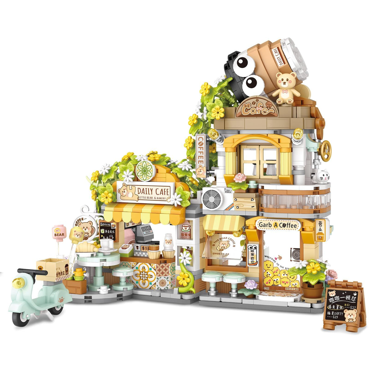 KASTWAVE Building Set, Dream Wedding Building Block, Girl Roleplay Set Toy for Kids, Adult STEM Blocks with Minifigure for Kids Age 7 8 9 10 11 and Adult Wedding Souvenir, 353 PCS