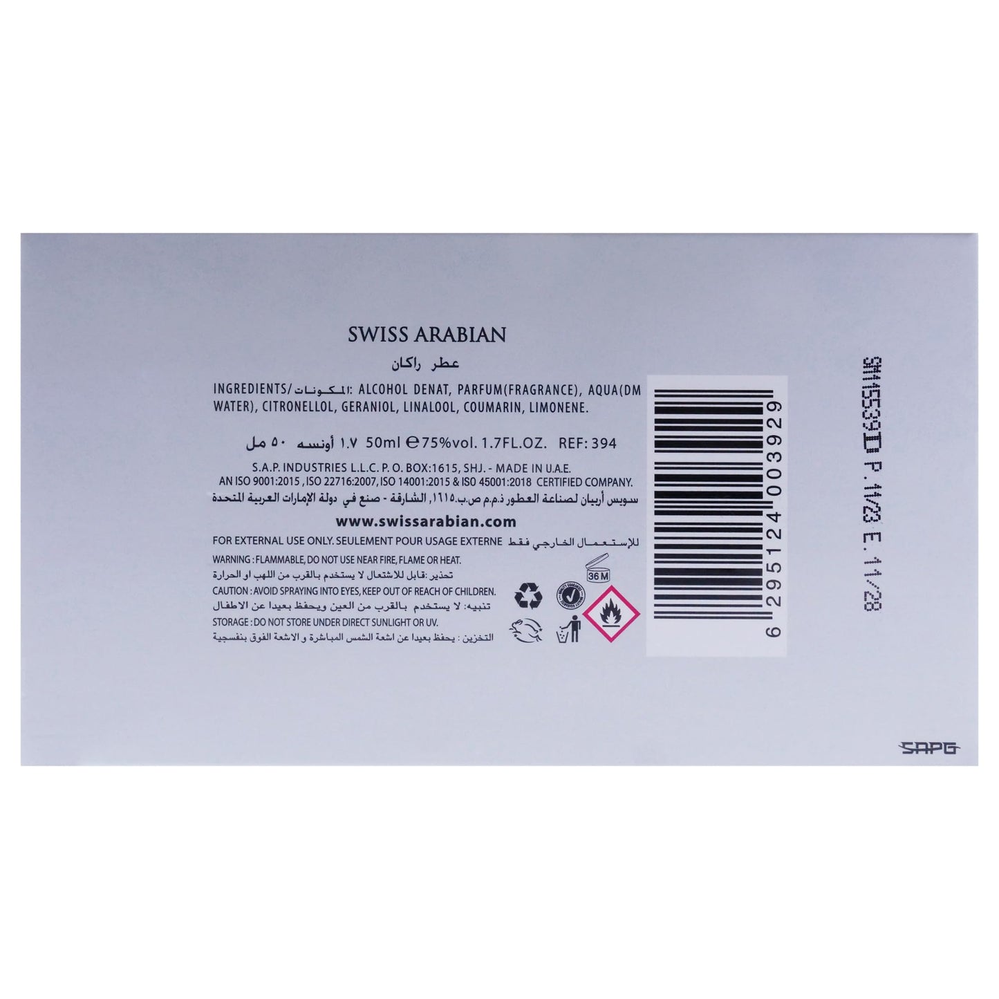 Swiss Arabian Rakaan for Unisex - 1.7 oz EDP Spray - Medaid International