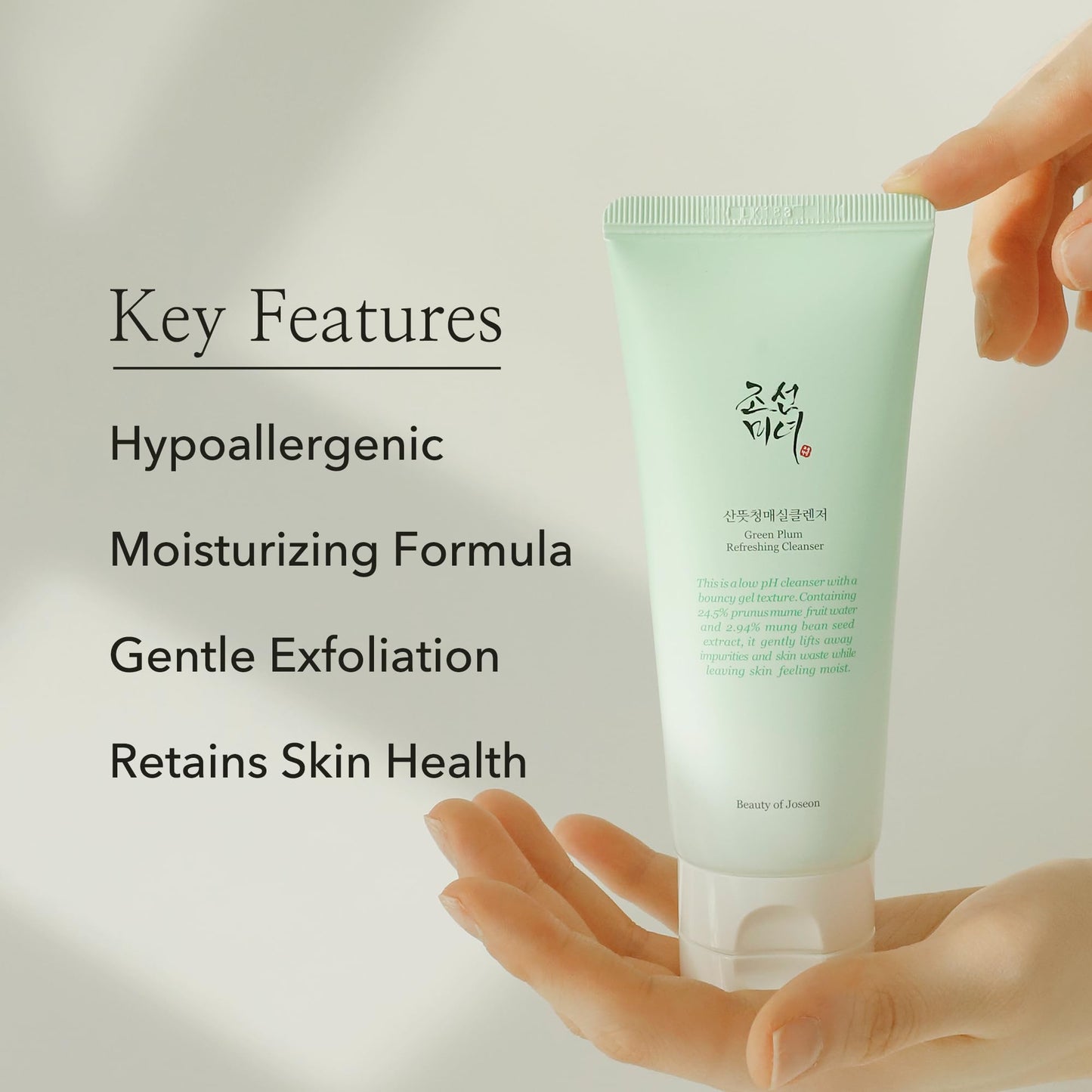 Beauty of Joseon Red Bean Water Gel with Refreshin Cleanser - Medaid International