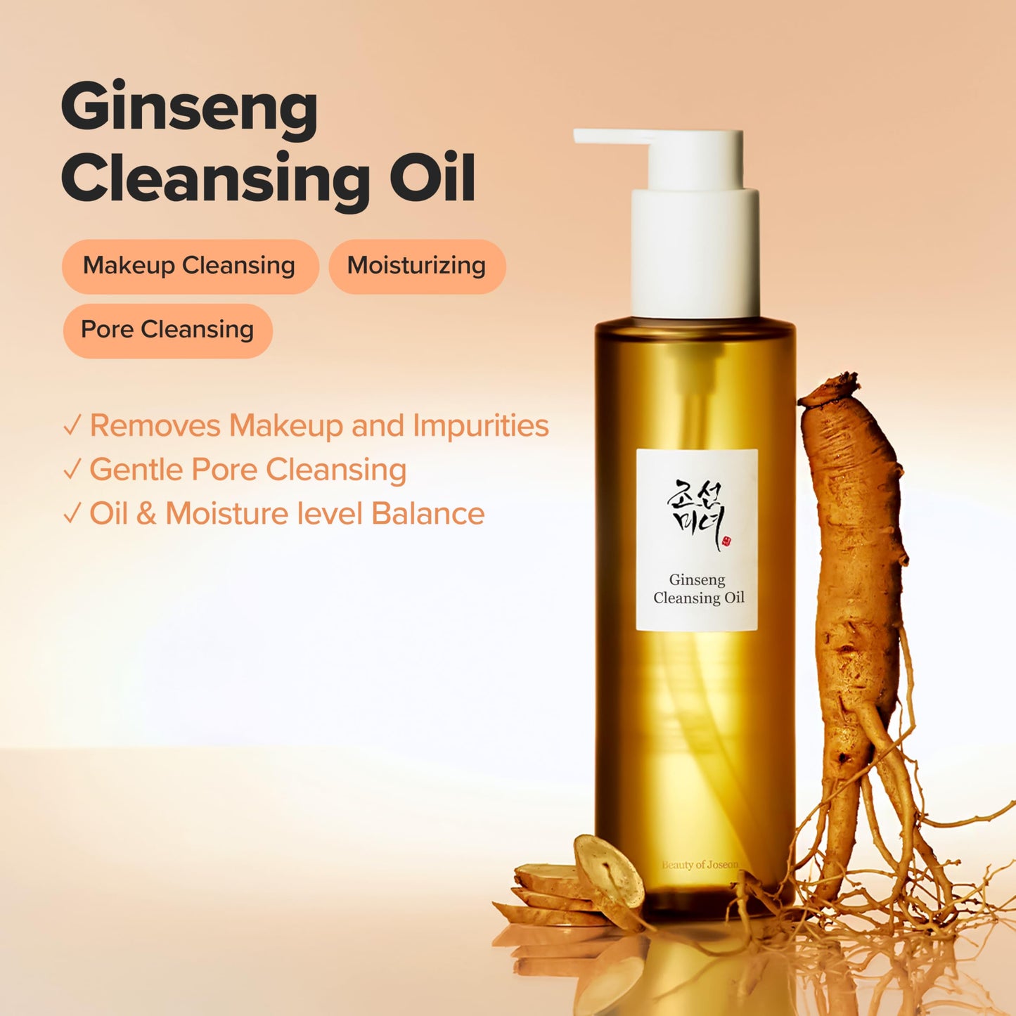 Beauty of Joseon Ginseng Cleansing Oil Waterproof Makeup Remover for Sensitive, Acne-Prone Facial Skin. Korean Skin Care for Men and Women, 210ml, 7.1 fl.oz - Medaid International