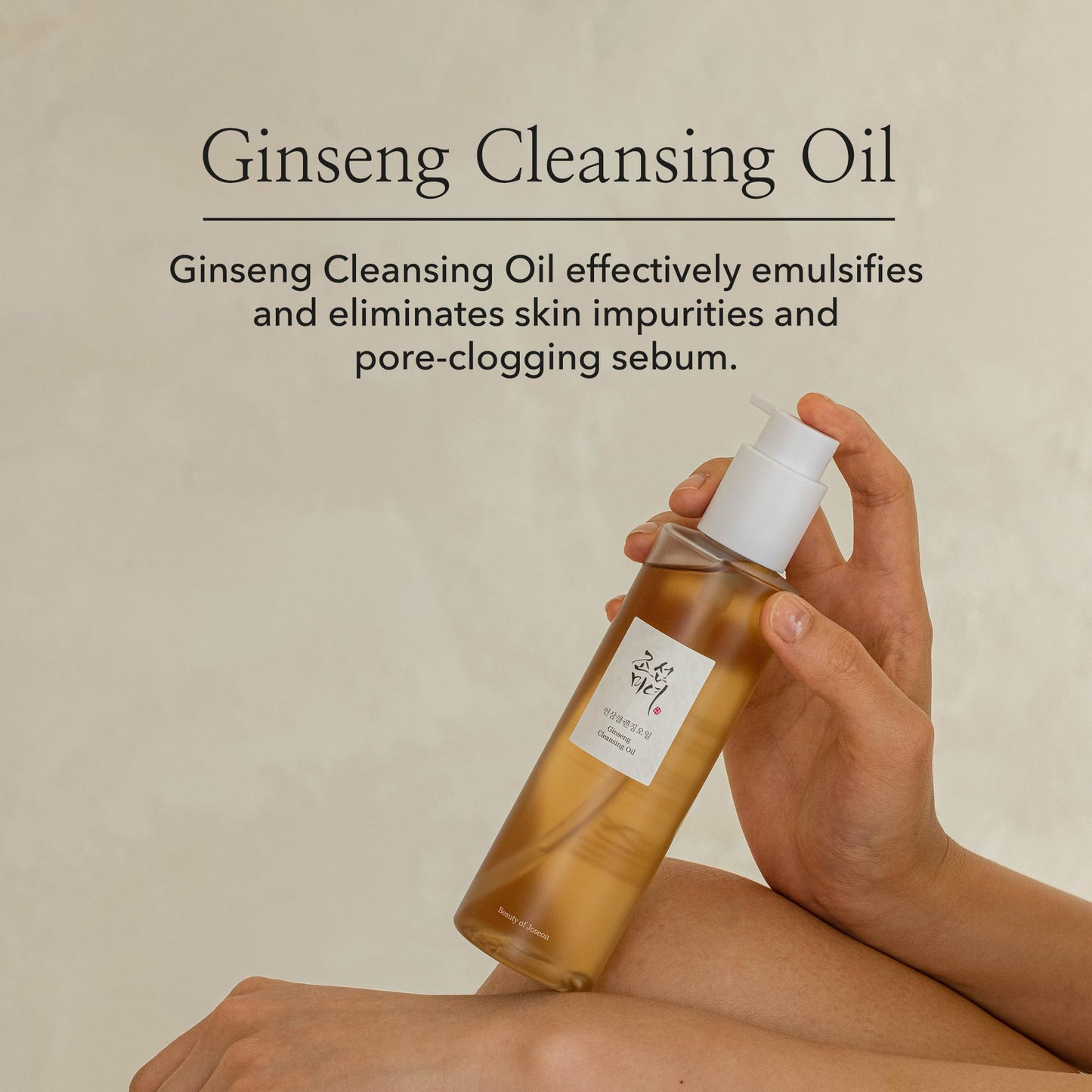 Beauty of Joseon Red Bean Water Gel Hydrating Peptide Hydro Boost Moisturizer for Acne Prone Dry Skin with Ginseng Cleansing Oil Waterproof Makeup Remover for Sensitive, Acne-Prone Fa - Medaid International