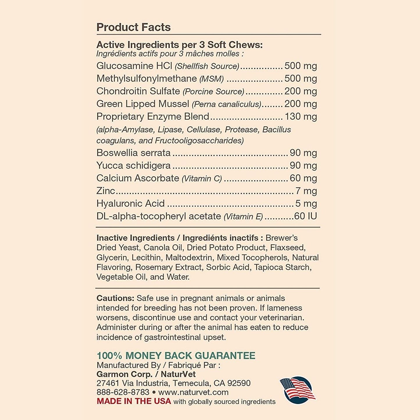 NaturVet Joint Health Level 3 Dog Soft Chew, 15.2 oz., Count of 180, 180 CT