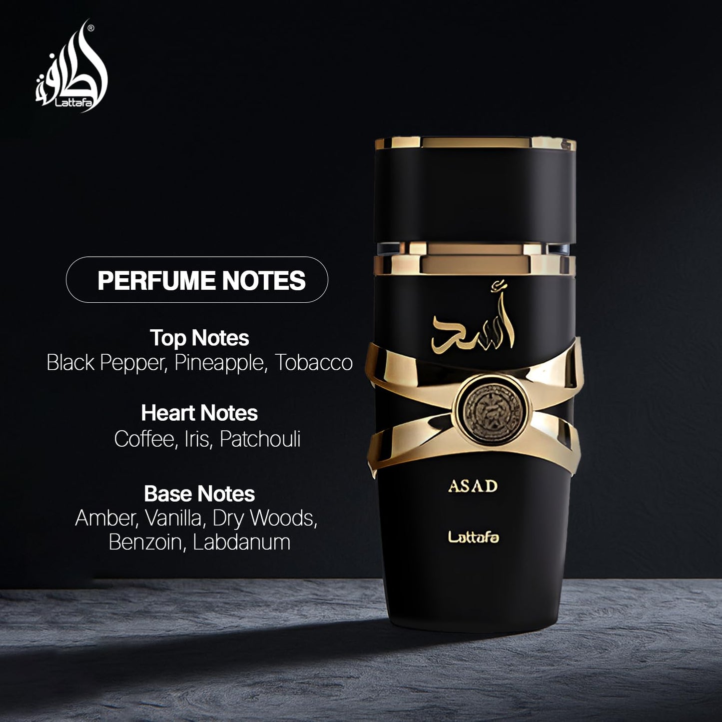 Lattafa Perfumes Asad for Unisex Eau de Parfum Spray, 3.4 Ounce - Medaid International