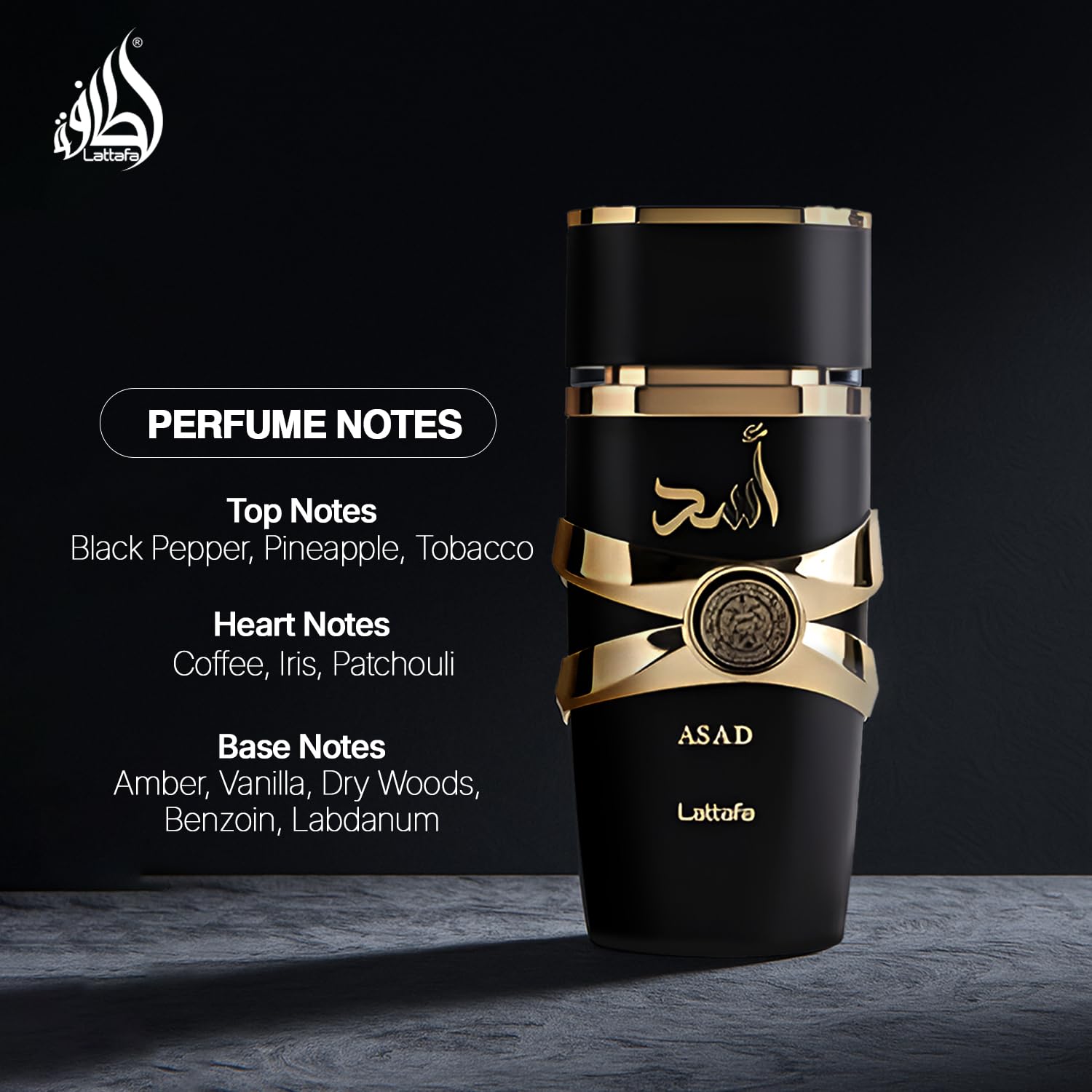 Lattafa Perfumes Asad for Unisex Eau de Parfum Spray, 3.4 Ounce - Medaid International