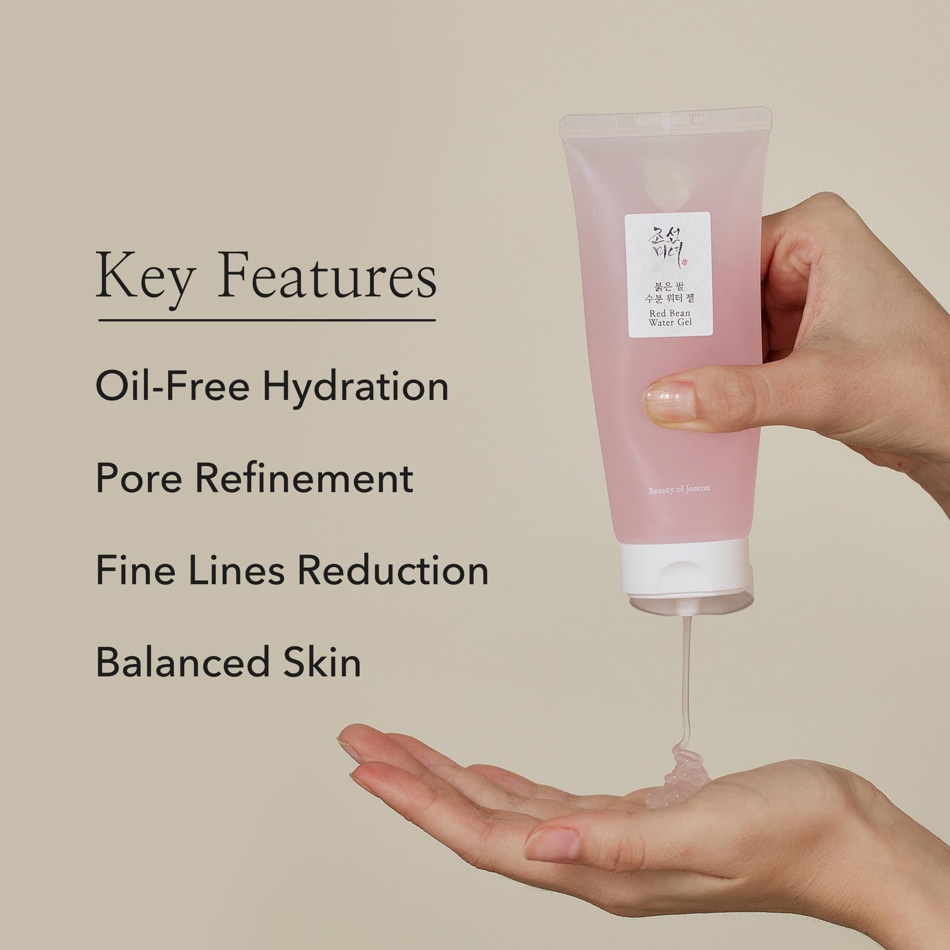 Beauty of Joseon Red Bean Water Gel with Refreshin Cleanser - Medaid International