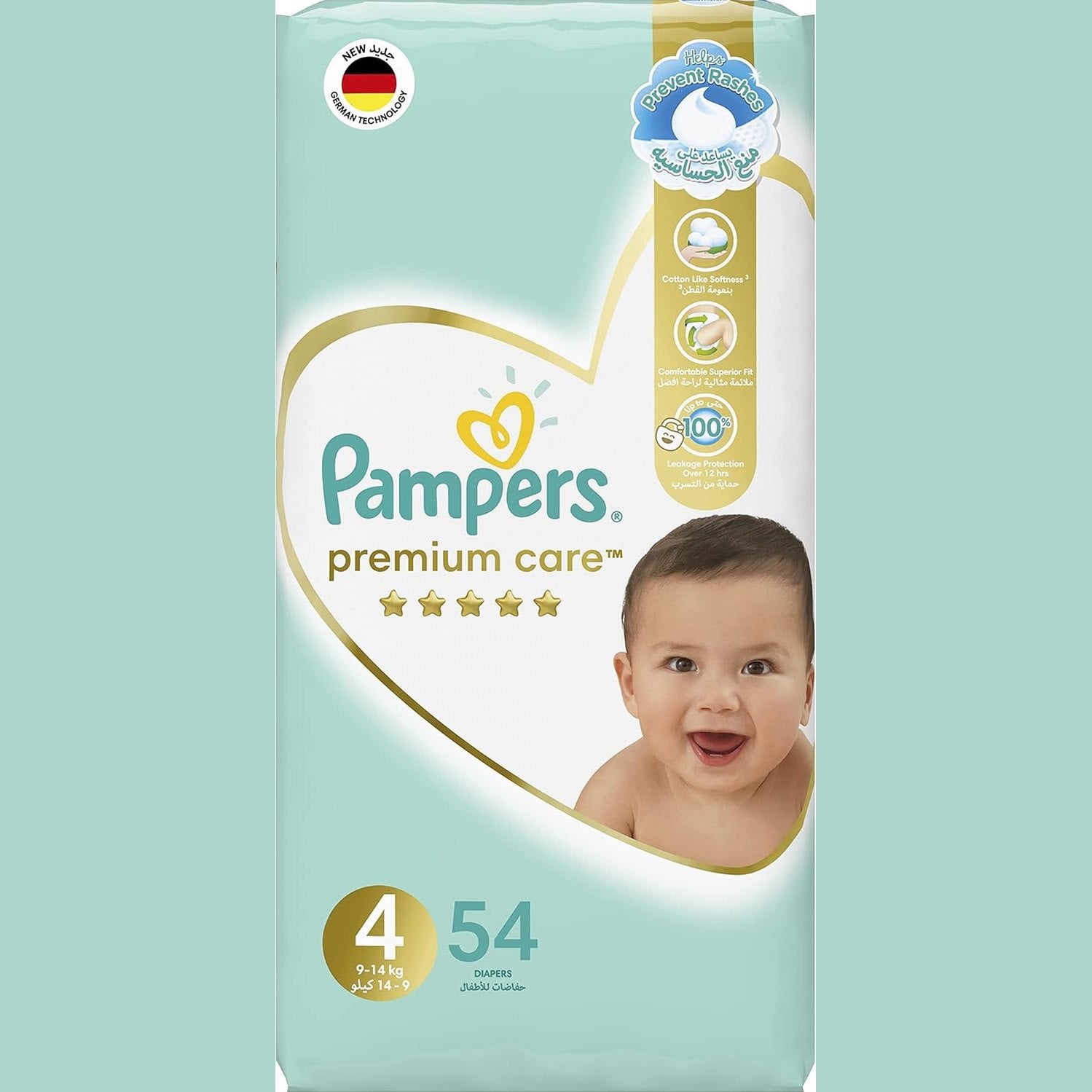 Pampers Premium Size 4 - 54 pcs - Medaid International