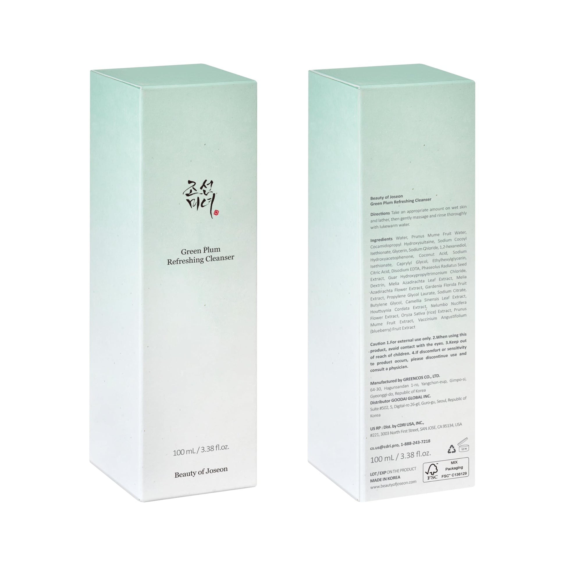 Beauty of Joseon Cleansing & Moisture Trio Ginseng Cleansing Oil Green Plum Cleanser Ginseng Essence Water Deep Cleansing and Hydration Korean Skincare - Medaid International