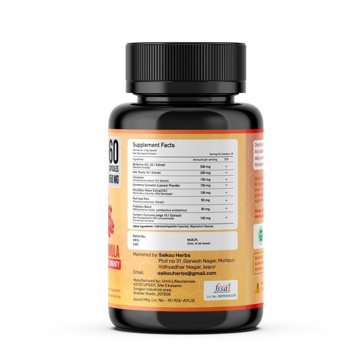 Berberine HCL Extract 1300mg with Milk Thistle, Ceylon Cinnamon, Gymnema Sylvestre & Turmeric - 60 Capsules - Medaid International