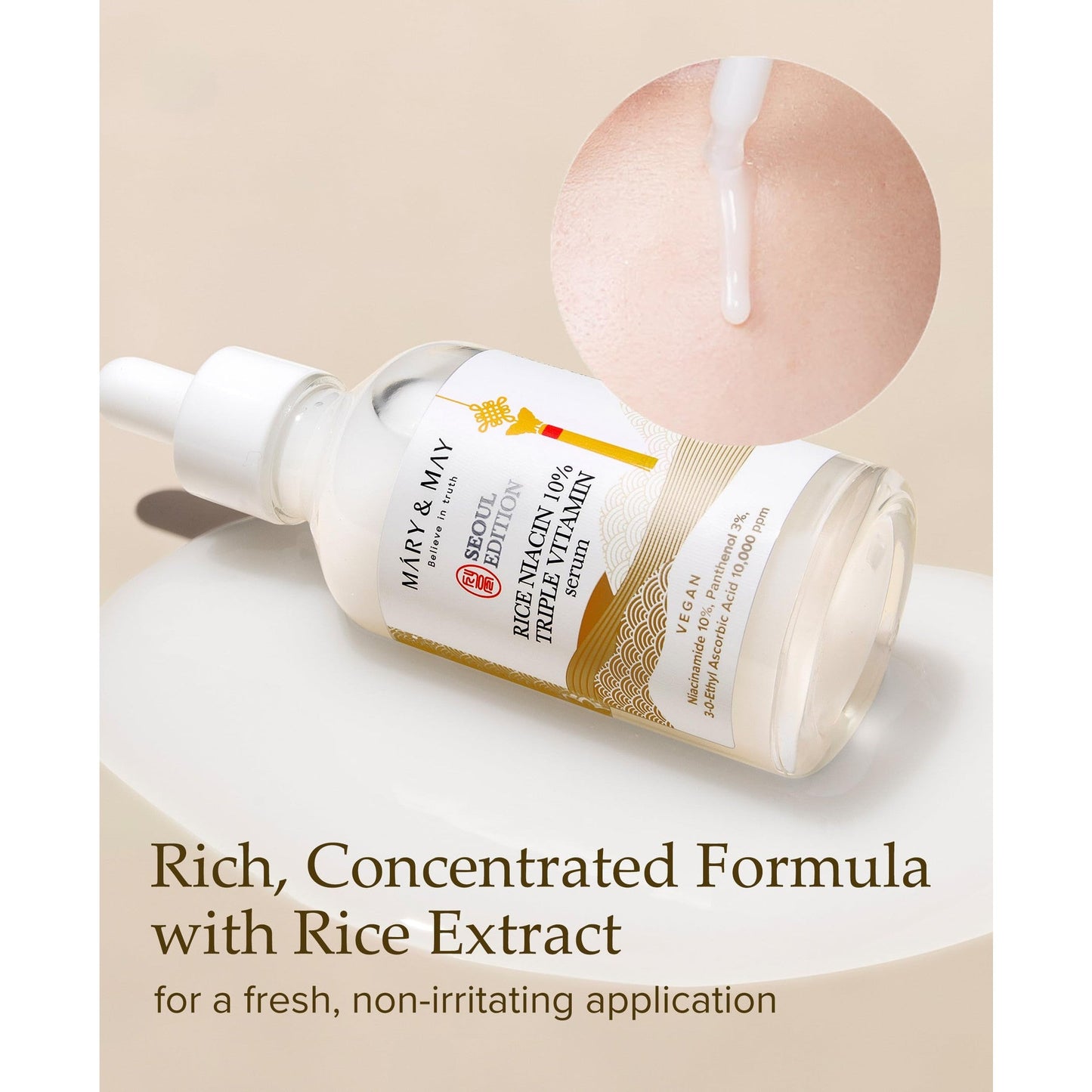 Mary&May SEOUL EDITION Rice Niacin 10% Triple Vitamin Serum - Korean Radiance Serum for Even Skin Tone and Healthy Glow - Niacinamide, and Vitamins - Fragrance-Free, Cruelty-Free, 2.7 fl.oz. - Medaid International