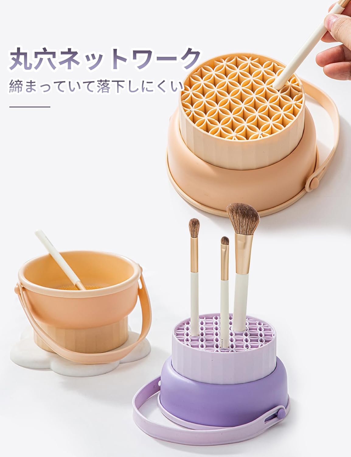 Makeup Brush Cleaning