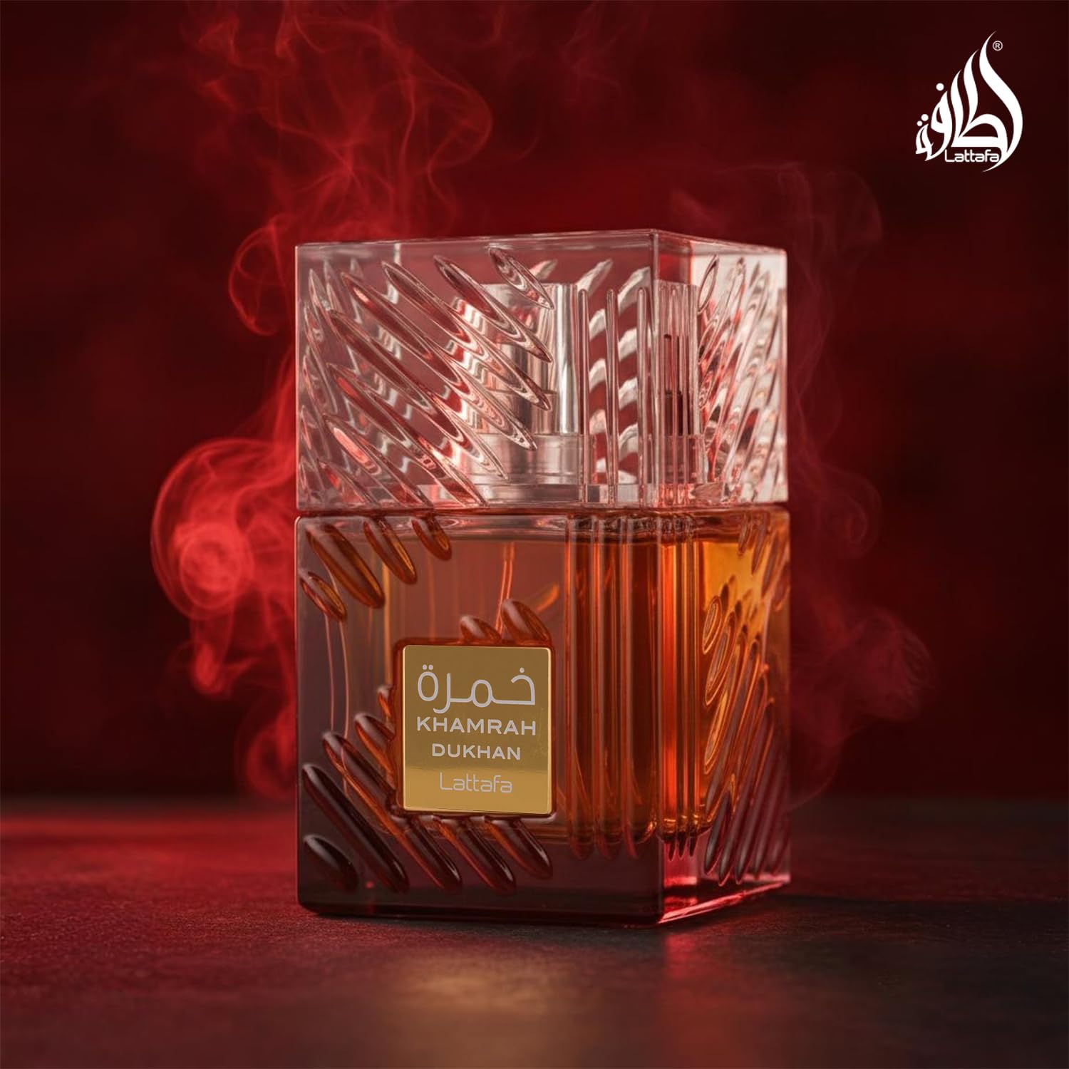 Lattafa Khamrah Dukhan for Unisex Eau de Parfum Spray, 3.4 Ounce / 100 ml - Medaid International
