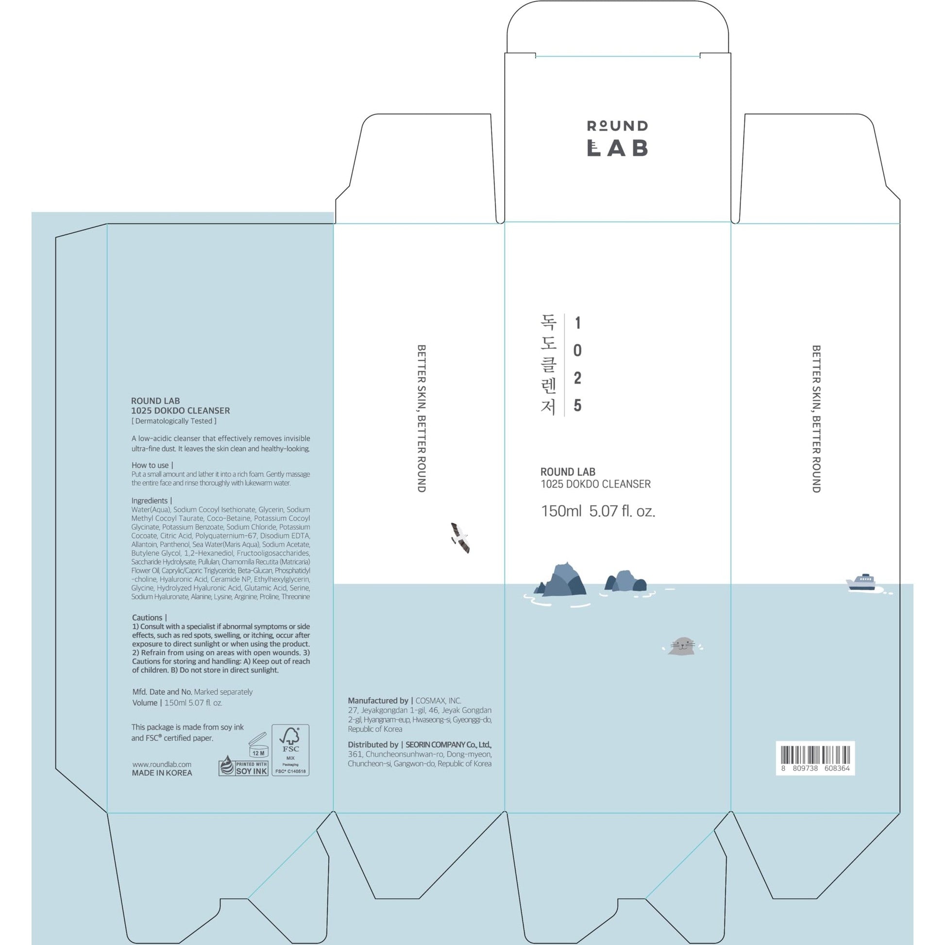 ROUND LAB 1025 Dokdo Cleanser 5.07 Fl Oz, Low pH Facial Cleanser for Sensitive Skin, Rich Soft Bubbles for Deep Cleansing and Makeup Removal, Hydrating Face Wash with Deep Sea Water, Korean Skin Care - Medaid International