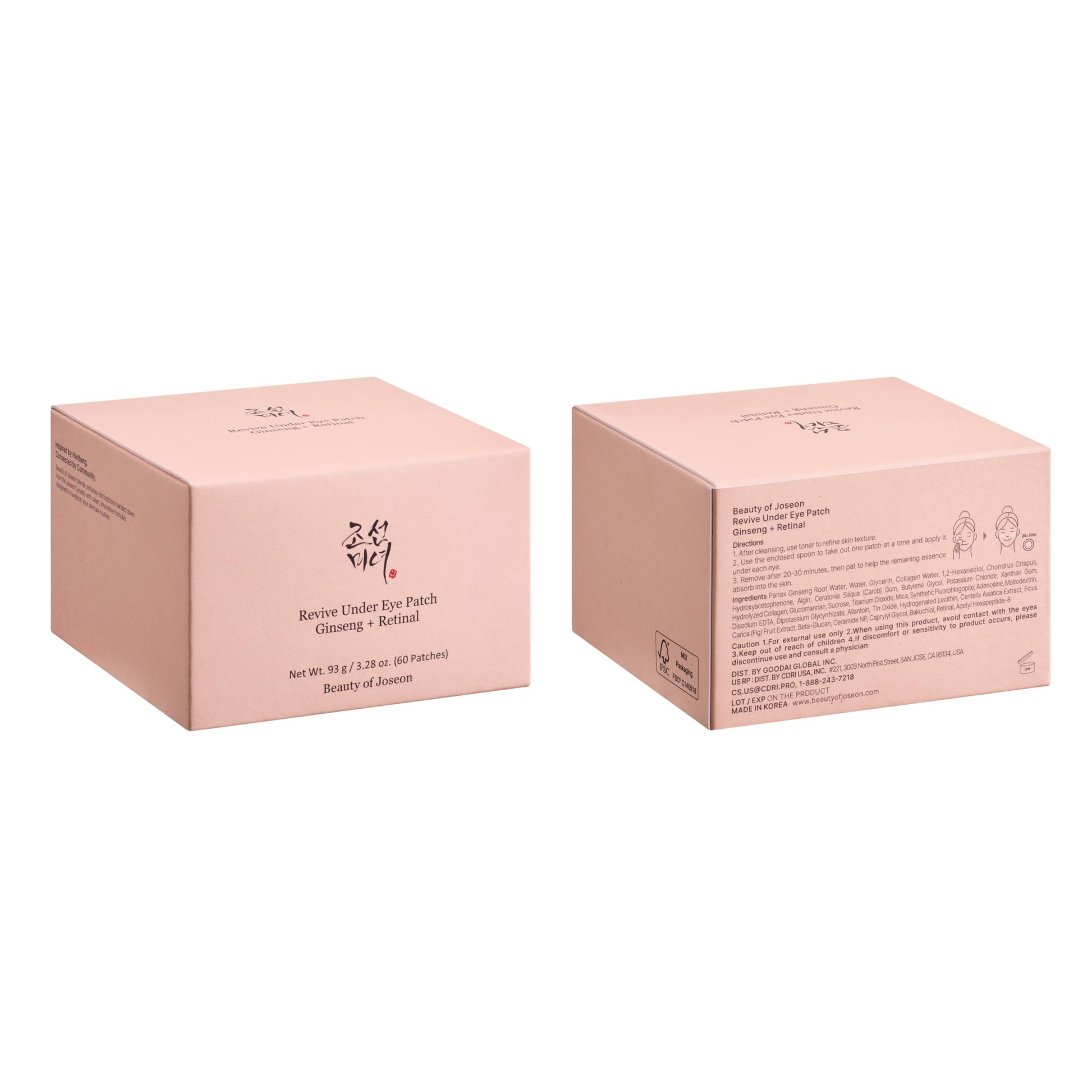 Beauty of Joseon Wrinkle Care Duo Set Revive Eye Serum (30ml / 1 fl oz) & Revive Ginseng Eye Patch (60 Sheets / 30 Pairs) Korean Skincare - Medaid International