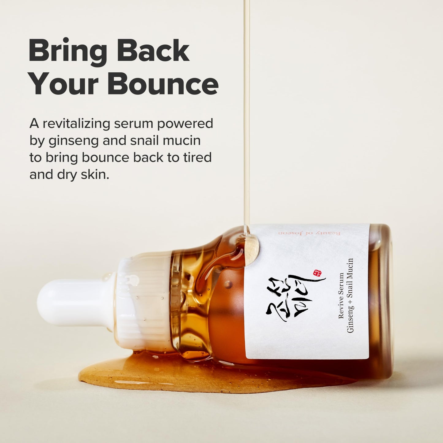 Beauty of Joseon Revive Snail Mucin Ginseng Serum Hydrating Peptide Facial Moisturizer Dark Spot Acne Scar Remover for Sensitive Face. Korean Skin Care for Men and Women (2 Fl.Oz.) - Medaid International