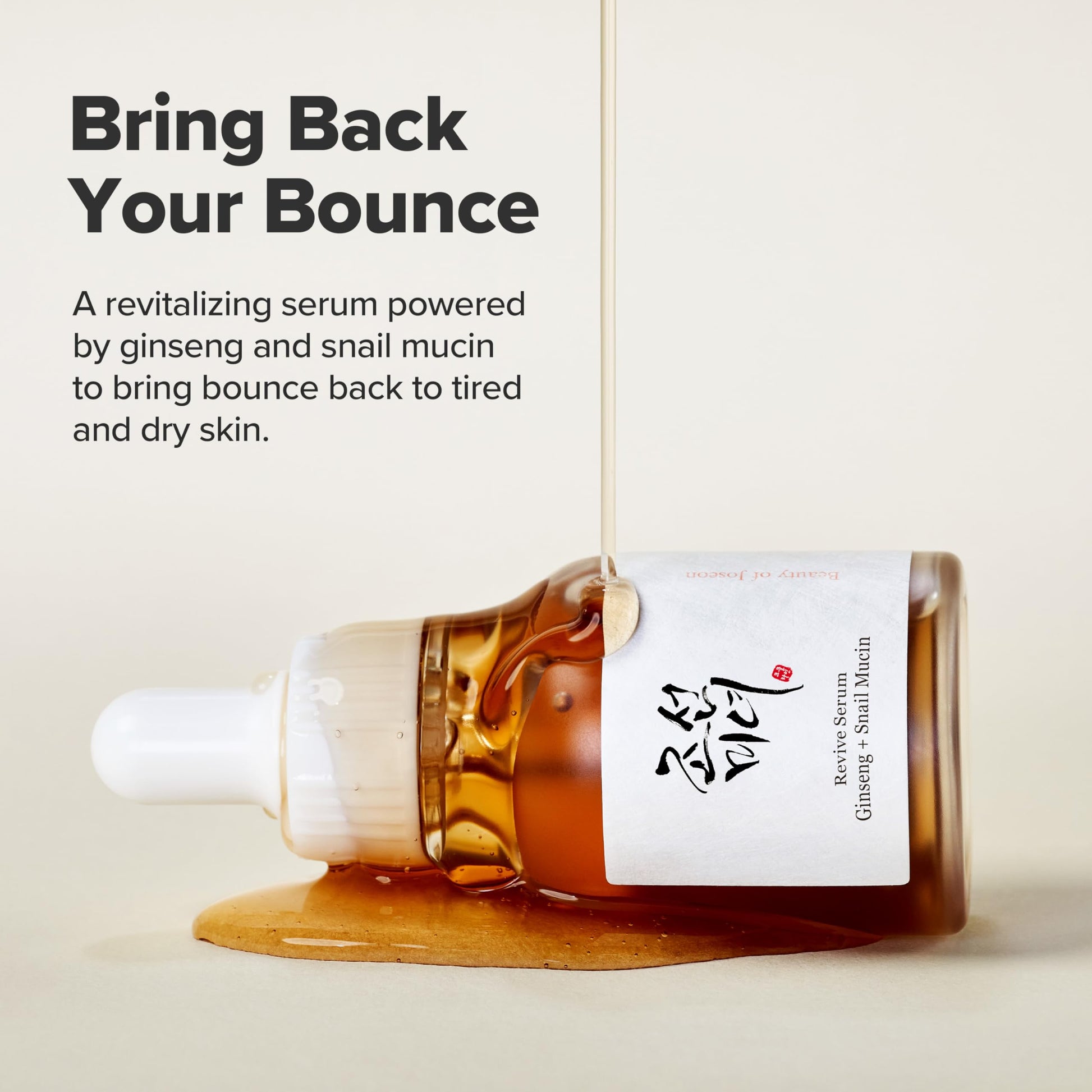 Beauty of Joseon Revive Snail Mucin Ginseng Serum Hydrating Peptide Facial Moisturizer Dark Spot Acne Scar Remover for Sensitive Face. Korean Skin Care for Men and Women (2 Fl.Oz.) - Medaid International