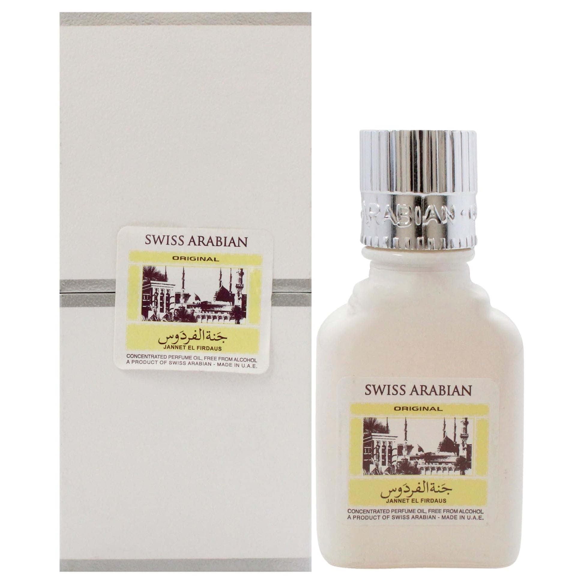 Swiss Arabian Jannet EL Firdaus White - Luxury Products From Dubai - Long Lasting Perfume Oil for Unisex - Blend of Basil, Bergamot and Sandalwood - Perfect for Date Night or Evening Out - 0.3 oz - Medaid International