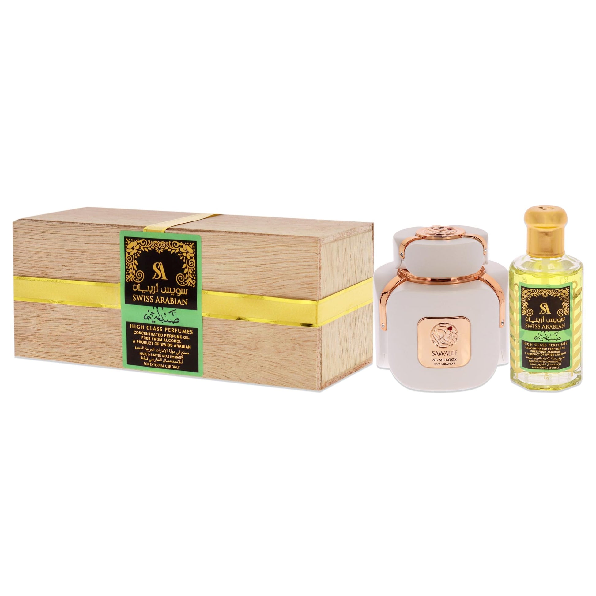 SWISS ARABIAN Sandalia Green - Woody Scent Notes - Long Lasting and Addictive Unisex Fragrance - A Seductive Signature Aroma - 3.2 oz Perfume Oil - Medaid International