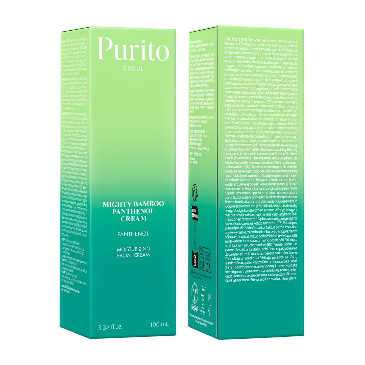 PURITO Post-Acne Moisturizer, Recovery & Glow Boost, Silicone-Free, Non-Comedogenic, Vegan, Korean Skincare, Mighty Bamboo Panthenol Cream, 3.38 fl oz / 100ml - Medaid International