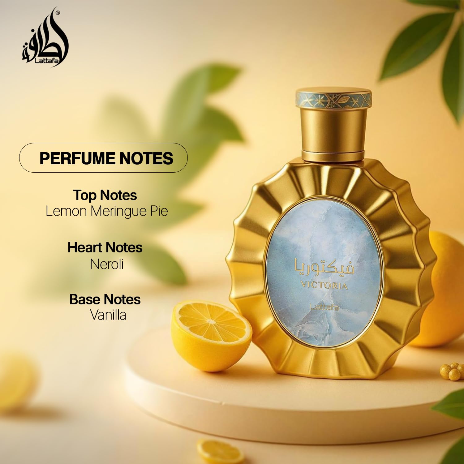 Lattafa Victoria for Women Eau de Parfum Spray, 3.4 Ounce / 100 ml - Medaid International