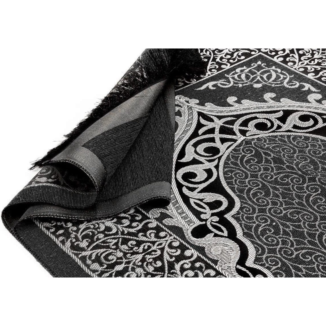 BAYKUL Muslim Prayer Rug, Islamic Turkish Prayer Rugs, Great Ramadan Gifts, Prayer Mat for Women and Men,Islam Carpet,Portable Muslims Mats,Praying Rugs Islam with Beads-Gift Prayer Beads 99 (Grey) - Medaid International