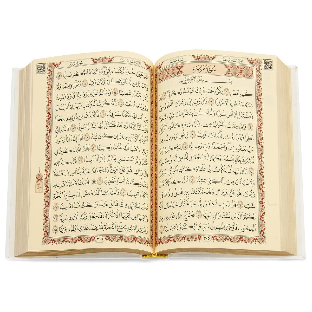 ihvan online Muslim Prayer Rug Set, Islamic Dowry Gift Box for Men & Women, Shawl, Kufi Hat, Digital Beads Counter, Quran Gift, Elegant Islamic Gifts Set for Ramadan & Eid & Wedding, White - Medaid International