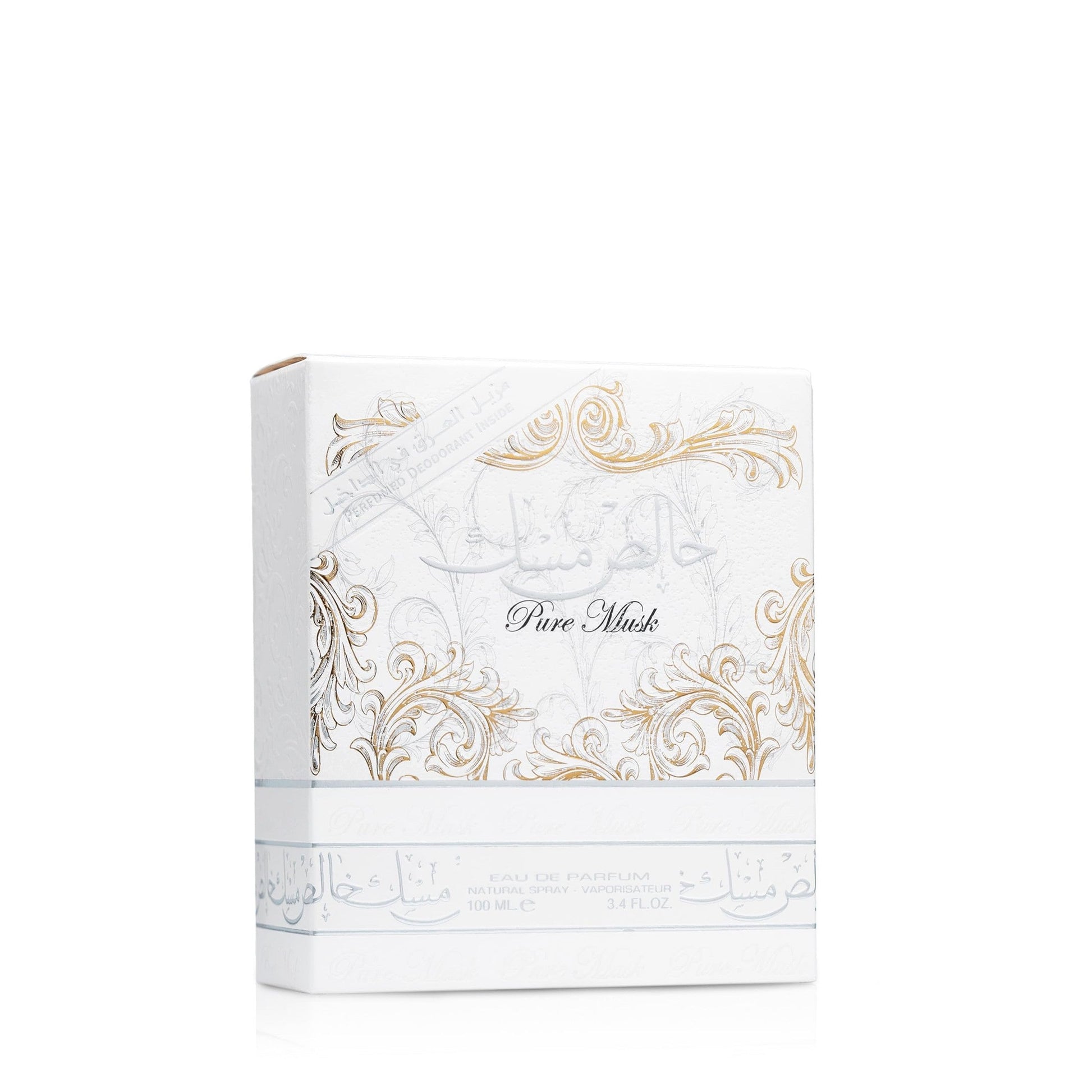 Lattafa Pure Musk Eau De Parfum Spray, 3.4 Ounce (Unisex) - Medaid International
