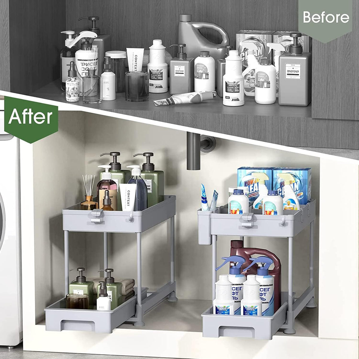 Under Sink Organizer