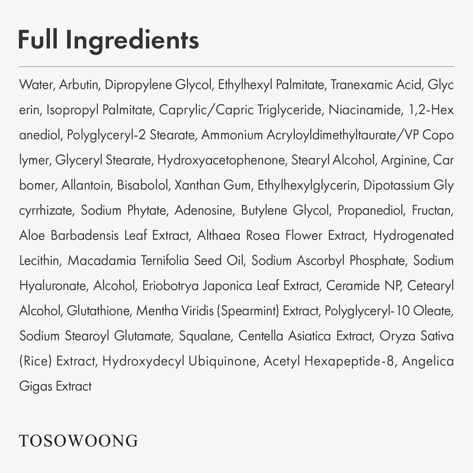 TOSOWOONG Arbutin 7% + Tranexamic Acid 4% Cream, 70,000ppm Arbutin, 40,000ppm TXA, Niacinamide, Glutathione, Dark Spots, Freckle, Blemishes, Pigmentation, Korean Skin Care, 50ml, 1.69 fl.oz. - Medaid International