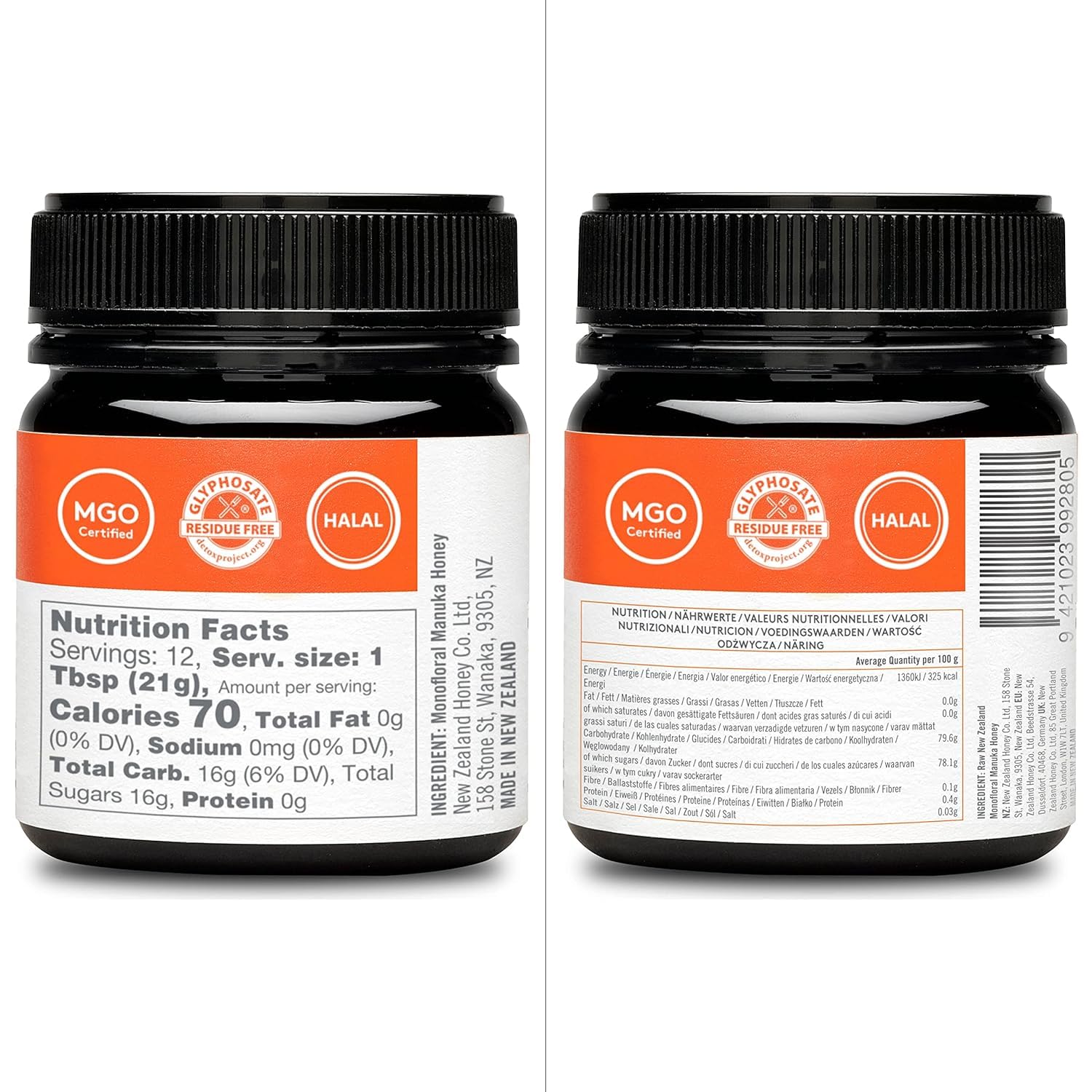 New Zealand Honey Co. Raw Manuka Honey UMF 10+ | MGO 263+, 8.8oz / 250g | Organic Medical Grade Manuka Honey for Daily Wellness, Skin Care & Dogs - Medaid International
