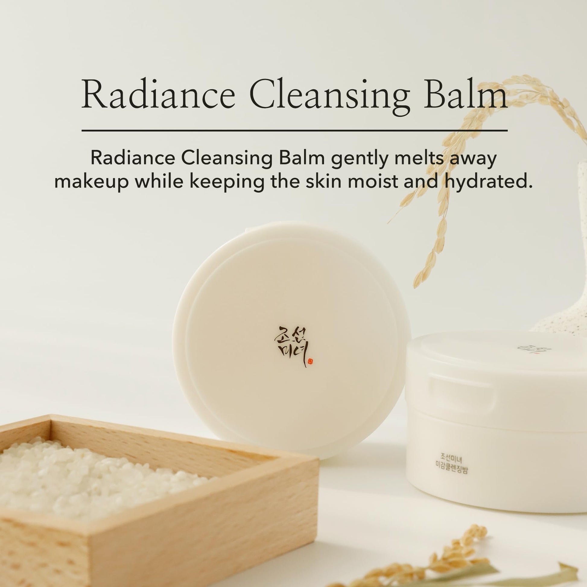 Beauty of Joseon Radiance Cleansing Balm (100ml, 3.38 fl.oz) + Glow Serum (30ml, 1 fl.oz) Korean Skincare - Medaid International
