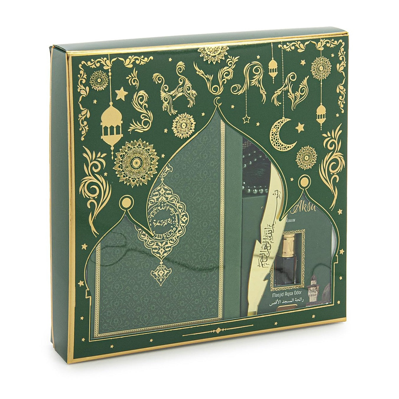 ihvan online Prayer Gift Set for Men & Women, Muslim Prayer Rug, Salah Mat, Beads Taasbih, Arabic Holy Quran, Islamic Gift Set for Ramadan & Eid, Green - Medaid International