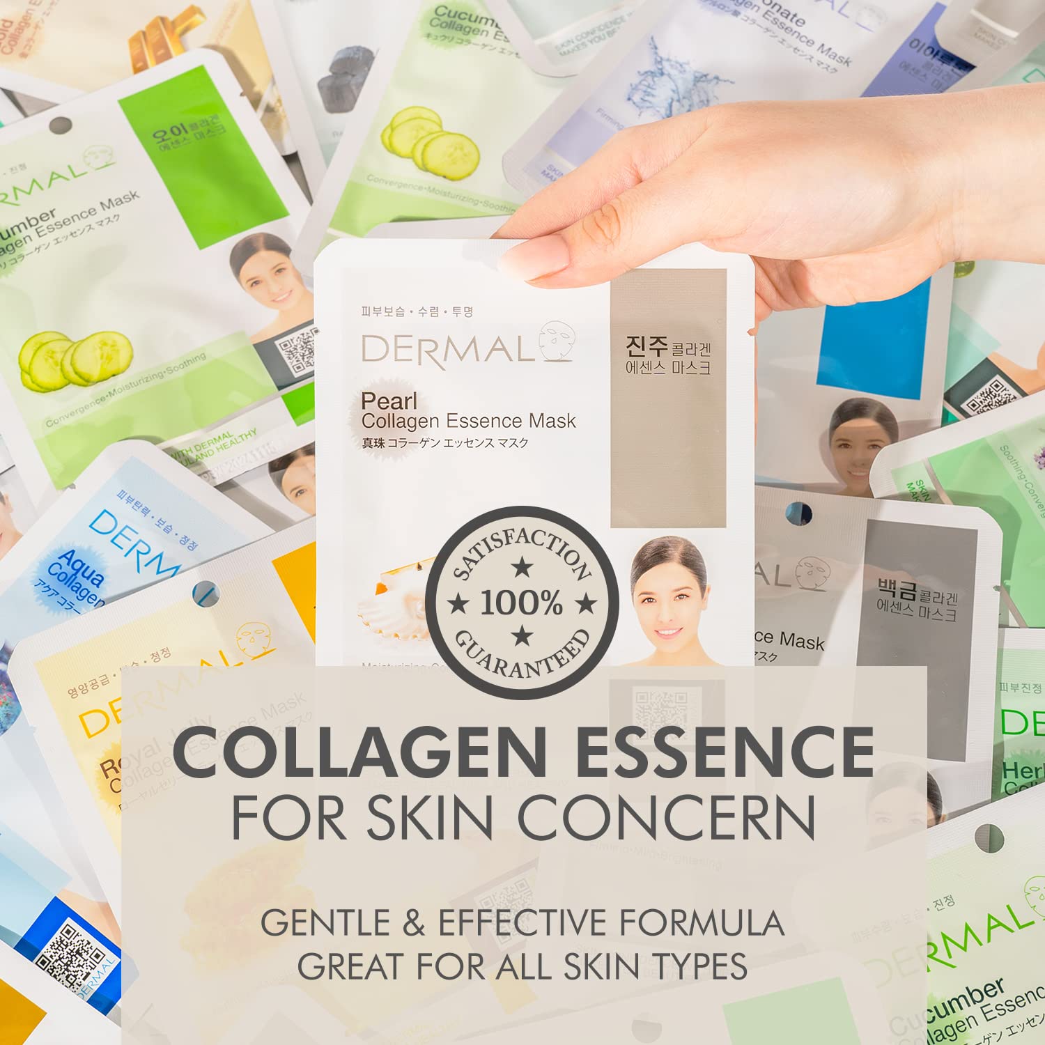 Korean Collagen Face Mask – Hydrating & Soothing Sheet with Panthenol, Hypoallergenic Calming Moisture Care for All Skin Types, 32 Combo Pack A+B Set - Medaid International