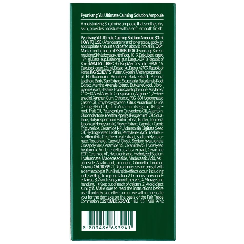 Pyunkang Yul PKY Ultimate Calming Solution Ampoule for Sensitive Skin with Patented Ingredients, Serum Intensely Calms & Soothes Redness with Cica & Tea Tree, Korean Skincare (1.01 Fl. Oz, 30ml) - Medaid International
