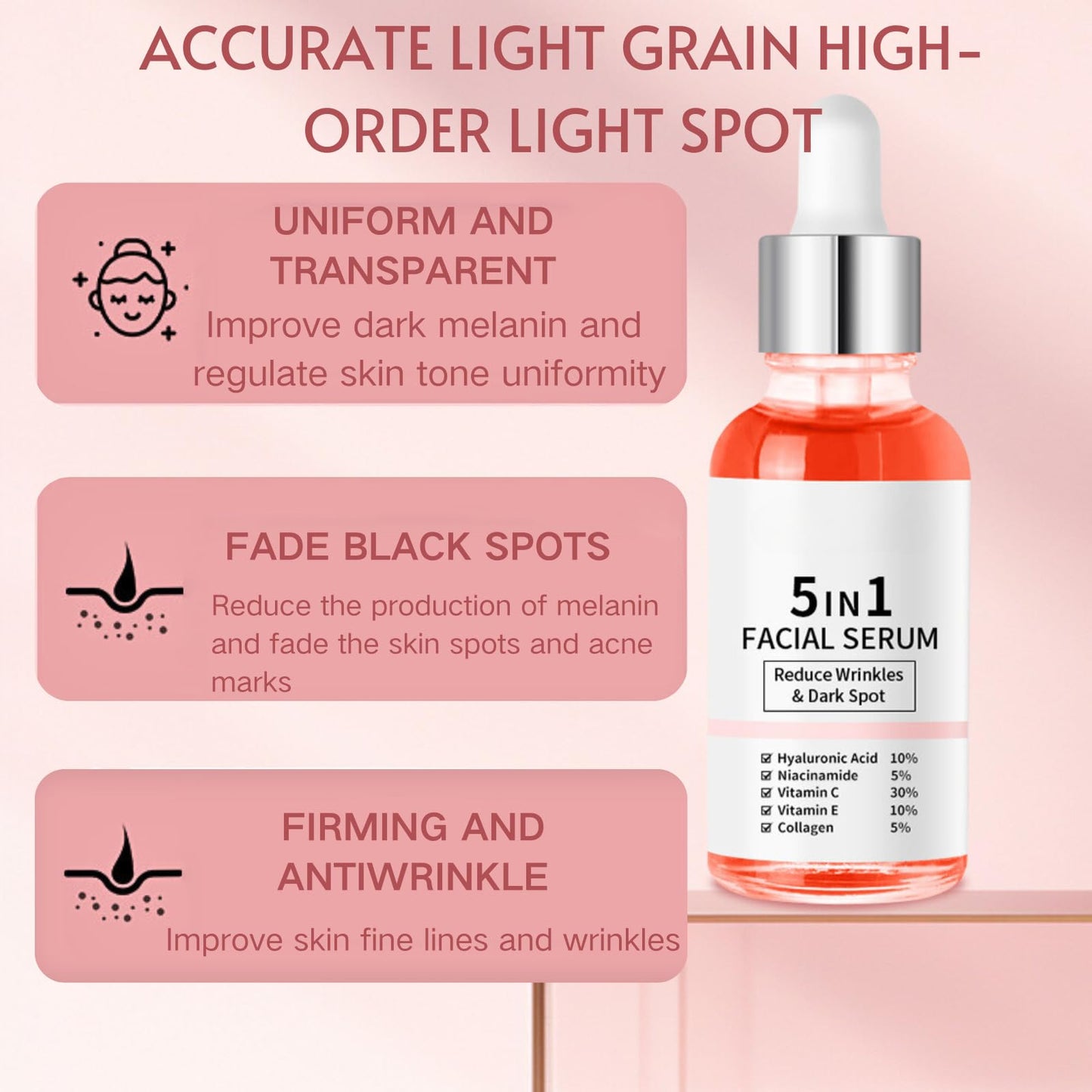 5-in-1 Rejuvenating Serum سيروم تجديد البشرة 5 في 1