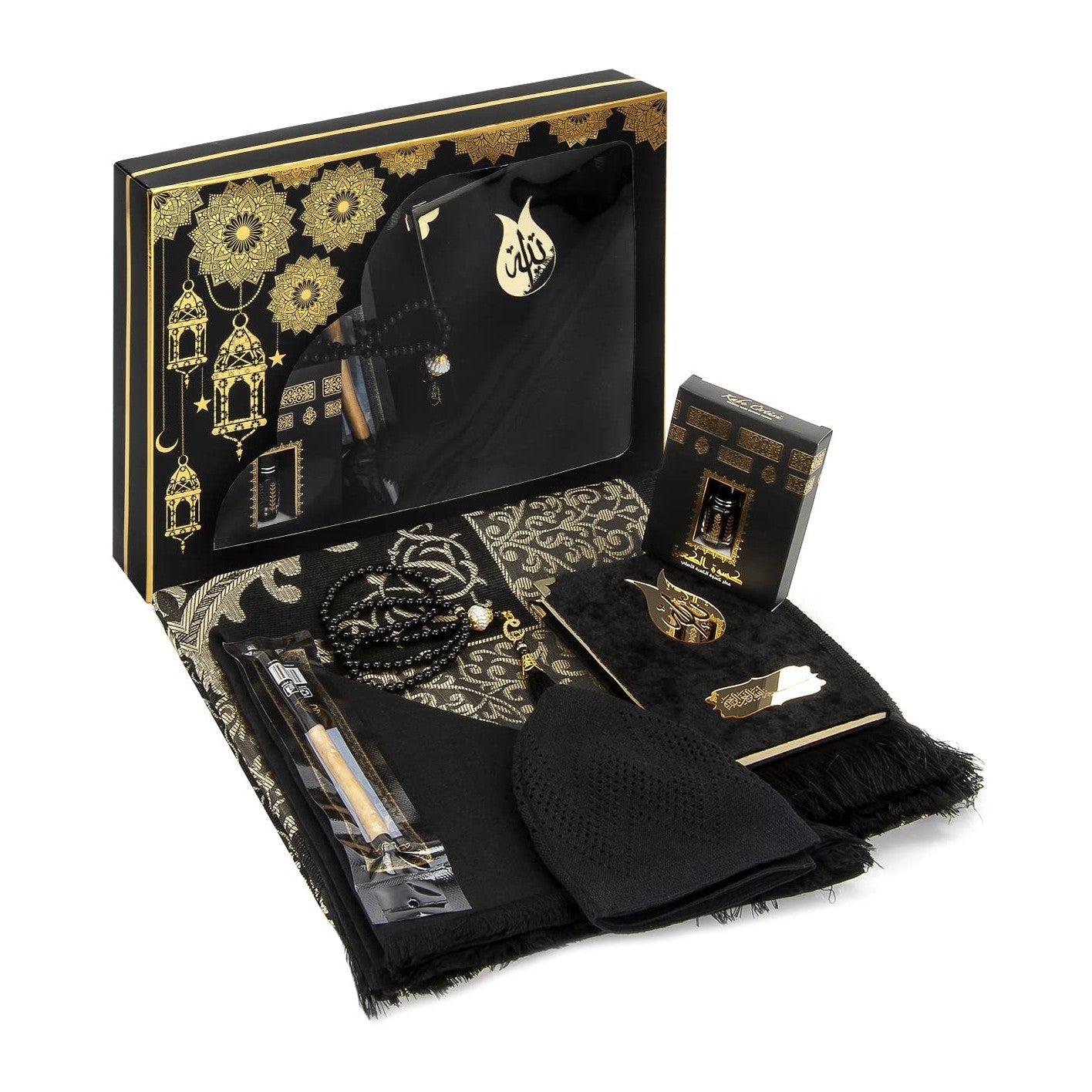 ihvan online Prayer Gift Box for Hajj and Umrah, Muslim Prayer Rug, Islamic Mat, Beads Tesbih, Yaseen Book, Miswak, Muslim Kufi Hat, Islamic Deluxe Set for Ramadan & Eid Gift, Black/Set 3 - Medaid International