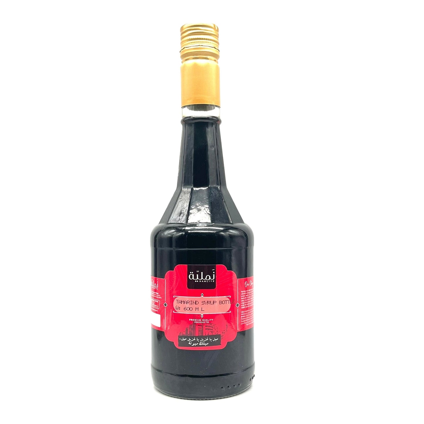 Tamarind Syrup Bottle: Exotic Flavor Enhancer