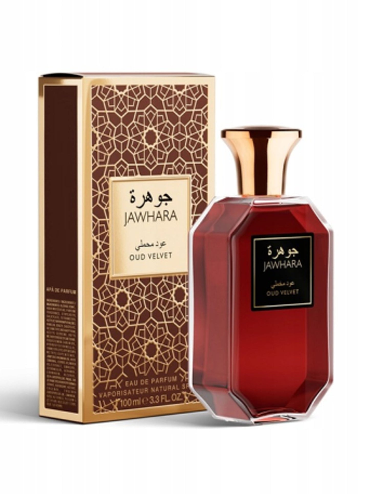 Oud Velvet