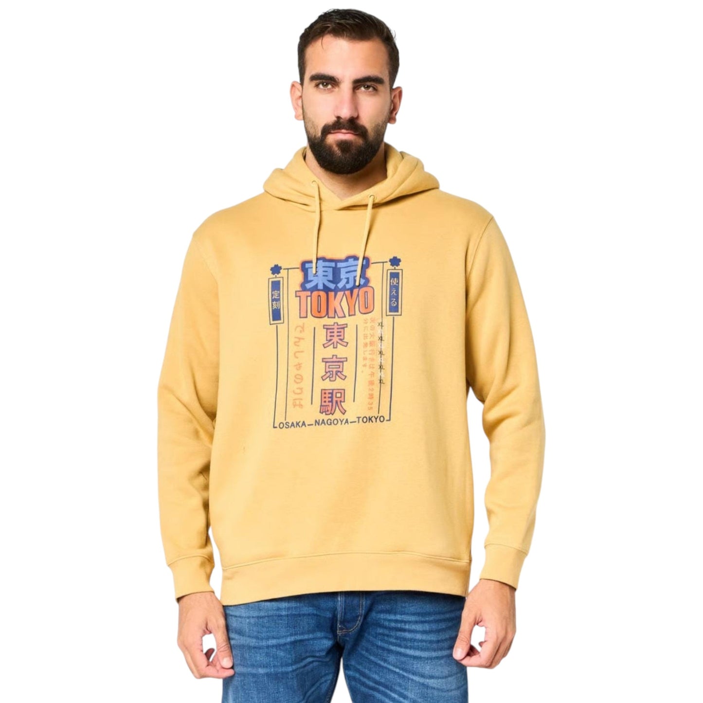 Men's Printed Hoodie,Beige