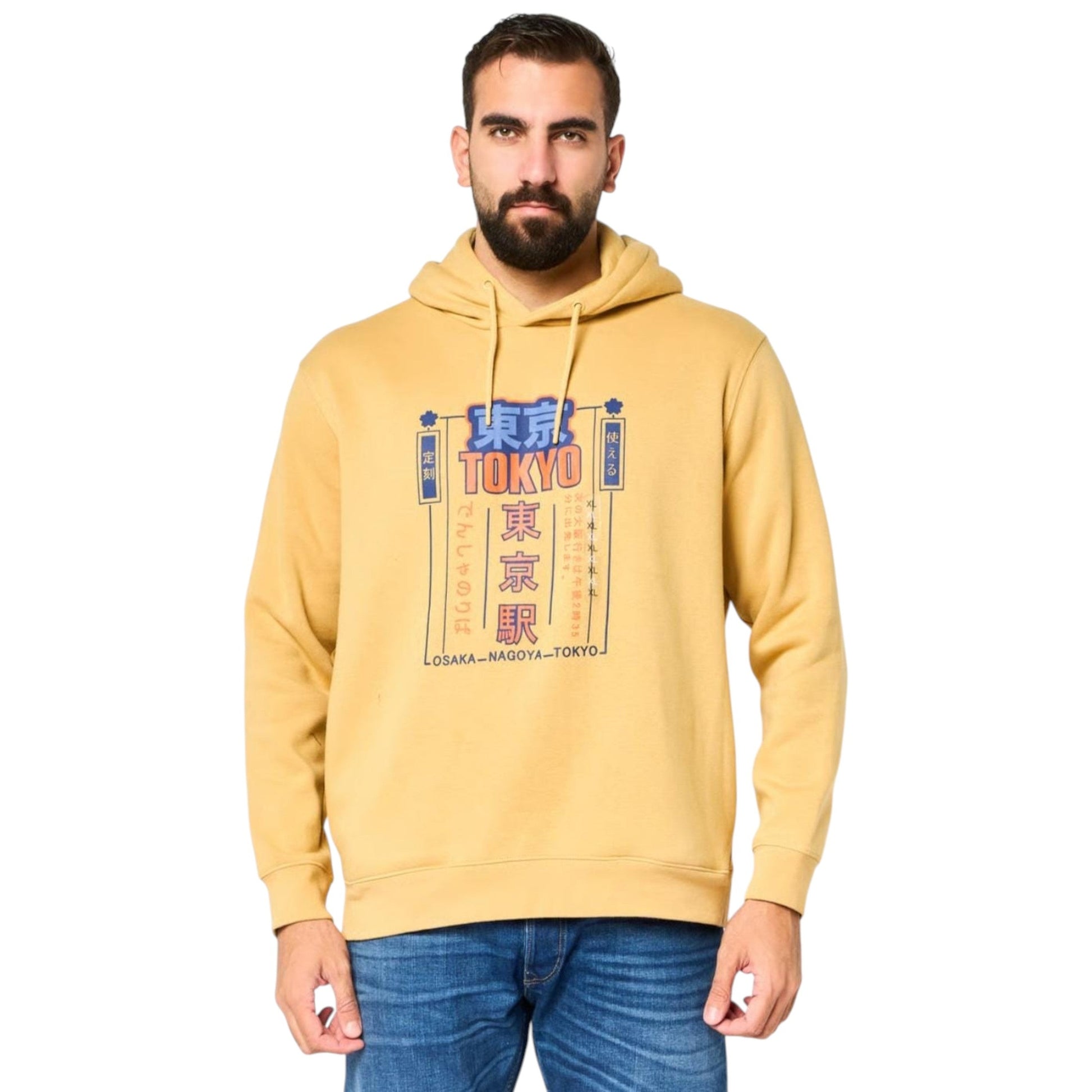 Men's Printed Hoodie,Beige
