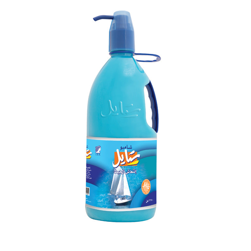 Style Shampoo 2250ml - Medaid International
