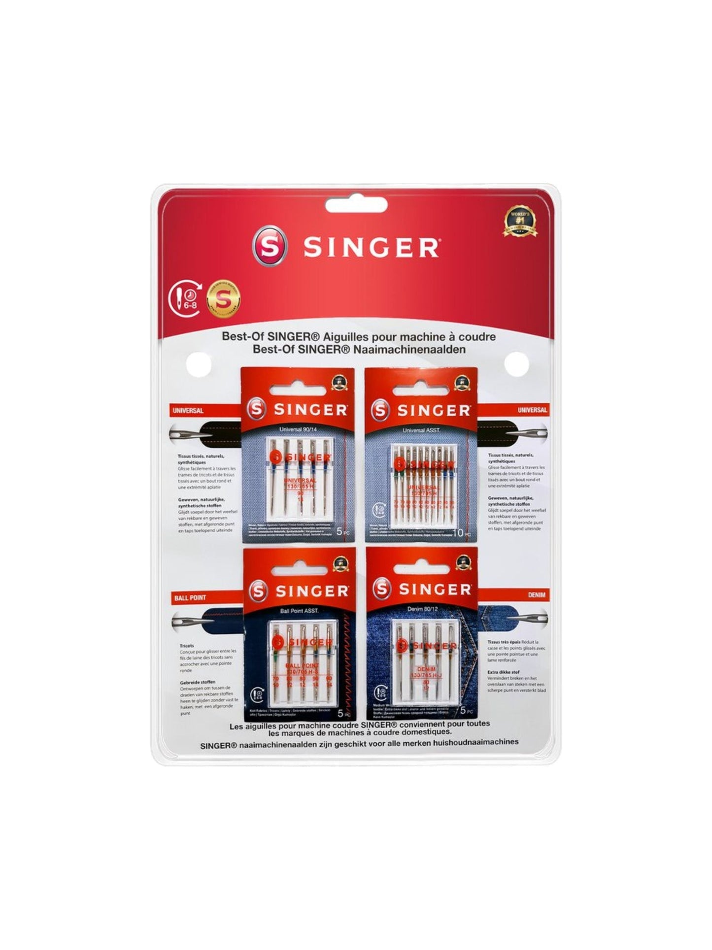 Sewing Machine Needle Pack